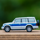 Illustration for article titled SUV Saturday: Mitsubishi Pajero / Montero / Shogun